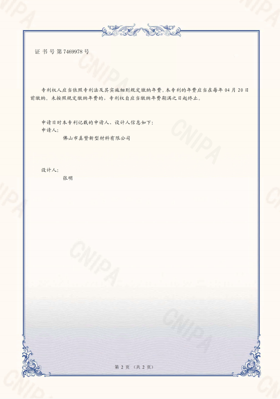 ������ר��2