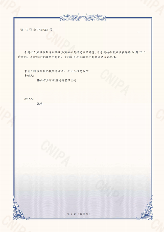 ƽ����ר��