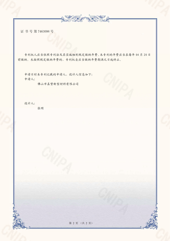 ����ʽר��2