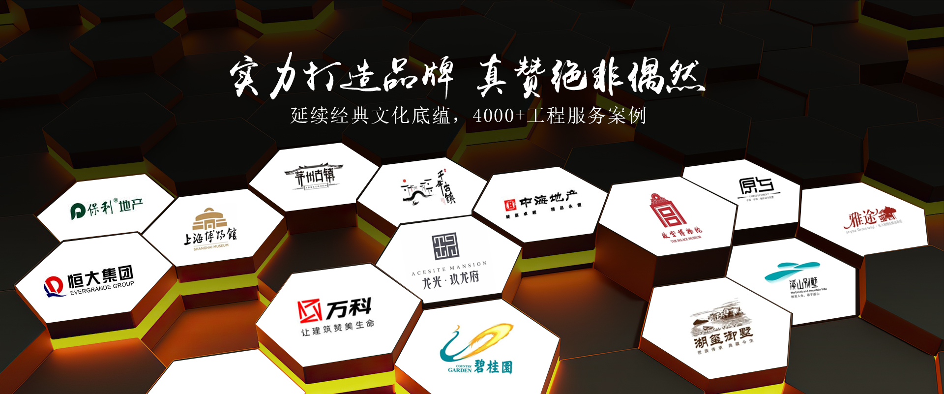 �����߳���