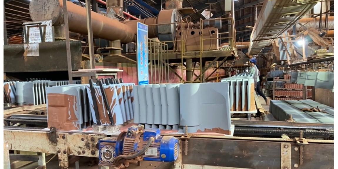 �մ������ߵ��ص�