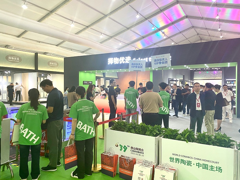 ΢��ͼƬ_20231018181149