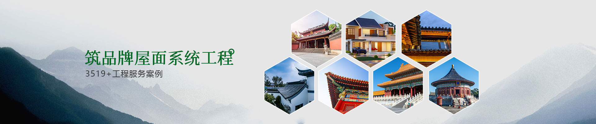 ������ʱ��Ʒ������ϵͳ���� 3519+����Ч�Ͱ���