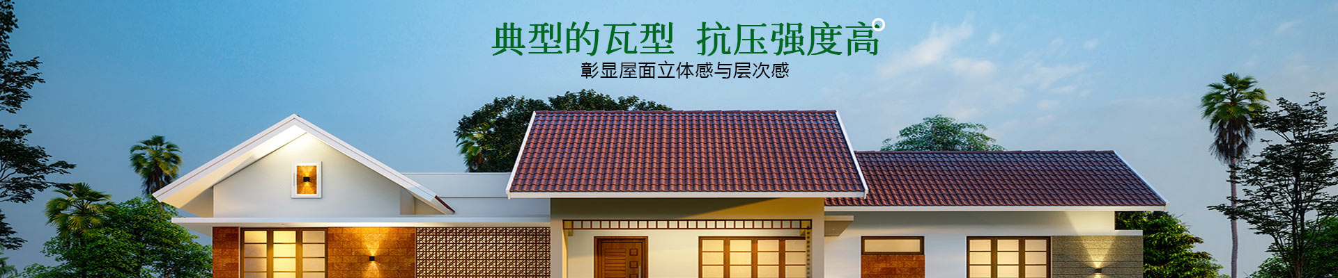 ������ʱ������-�䷶���������������㿹ѹǿ��