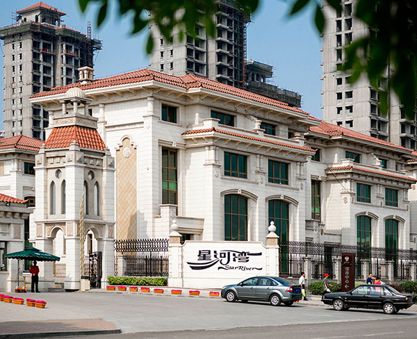 �ӱ���ɽ���Ǻ��� ���� 310X310mm