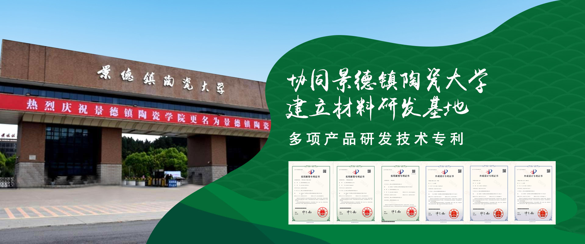 �����߳���